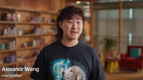 메타 “앤스로픽-오픈AI 꼼짝마”… 새 AI모델 ‘뮤즈 원더’ 공개