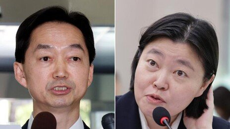 김지용, 공개비판 임은정에 “조직기강 무너뜨리는 부적절 행위”