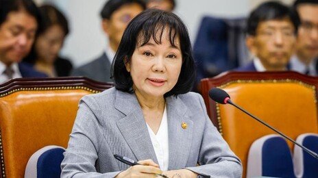 잇단 정보유출 사고에…개인정보위원장 “보안 투자 부족한게 사실”