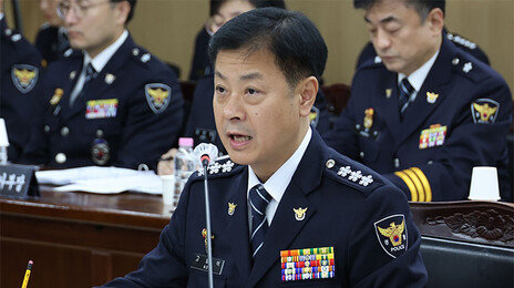 서울경찰청장 “한동훈 관련 수사 미흡한 부분 없는지 점검할 것”