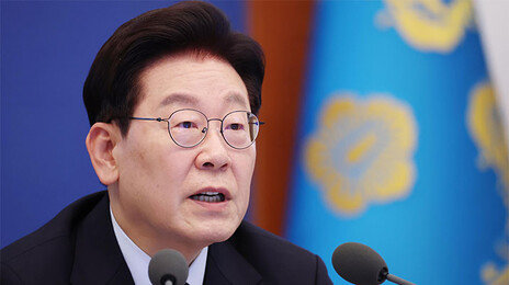 李대통령 지지율 39%…주식시장 대응 부정평가 5%P 올라