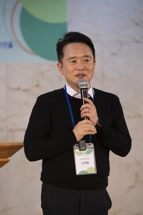 마약 중독 치유와 예방을 위한 행사가 3일 서울 강남구 광림교회 사회봉사관에서 열렸다. 이날 행사를 주최한 남경필 전 경기도지사는 “마약과 싸워 이기기 위해선 마약이 무엇인지 알아야 하기에 제대로 공부하기 위해 마련한 자리”라고 말했다. [박해윤 기자]