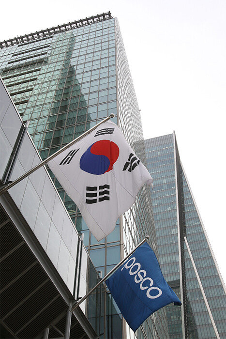 서울 강남구 포스코센터. [동아DB]