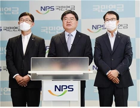 김용진 국민연금공단 이사장이 9월20일 기금운용본부 직원들의 대마초 논란에 대한 대국민 입장문을 발표하고 있다. [국민연금공단]