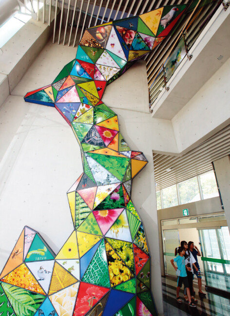 산림문화관 내 조형물 [박해윤 기자]