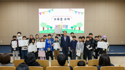 전쟁기념사업회, 제37기 전쟁기념관 박물관학교 성료