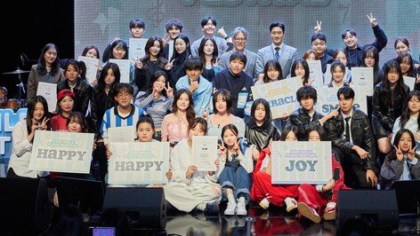 SM엔터테인먼트, 음악 꿈나무에 보컬-댄스 트레이닝 지원