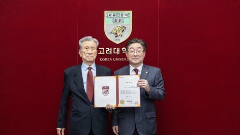 고려대 “졸업생 유휘성 씨, 14년간 누적 100억원 기부”