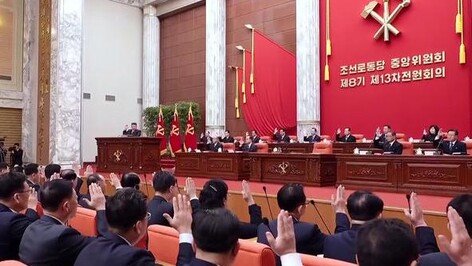 5배년 계획이 된 5개년 계획