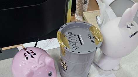 보령 남포면에 5년 연속 익명 기부…양말·라면과 함께 손편지