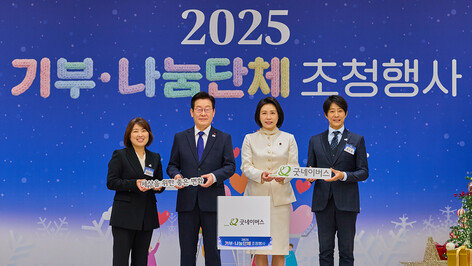 이재명 대통령 내외, 굿네이버스 통해 국내 결식아동 후원