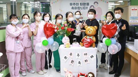 “생존율 1%의 기적”…328g 극초미숙아 191일 만에 집으로