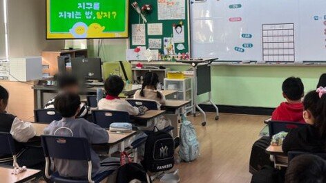  초등학교 교실까지 진출한 ESG 실천 기부 챌린지 앱 ‘알지?’ 