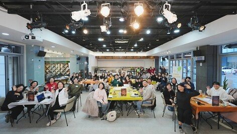 아름다운재단, 51억 규모 지원사업 공모…단체 104곳·개인 1483명 지원