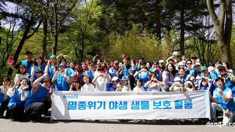 HK이노엔, 멸종위기종 ‘레서판다’ 먹이숲 조성 활동 진행… 생물다양성 보전 실천