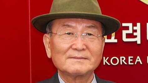 김운섭씨, 고대의료원에 1억 기부