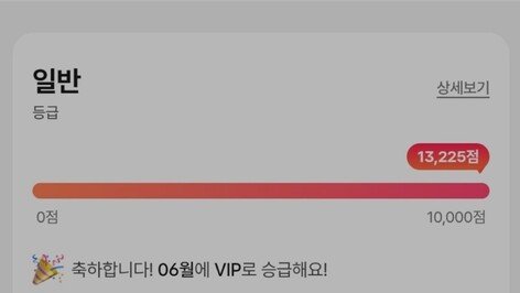 “키오스크 알려줬을 뿐인데”…노부부의 뜻밖 보답, 영화관 VIP 됐다