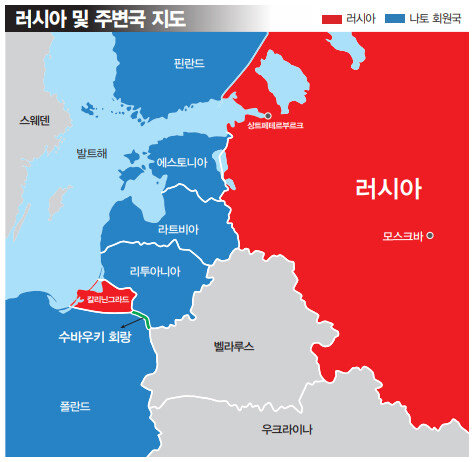 주 | 스웨덴은 나토 가입 신청 [GettyImages]