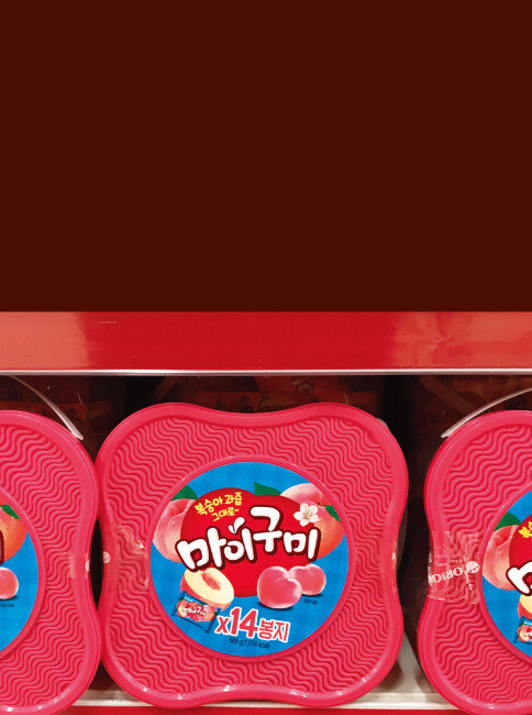 [김도균]