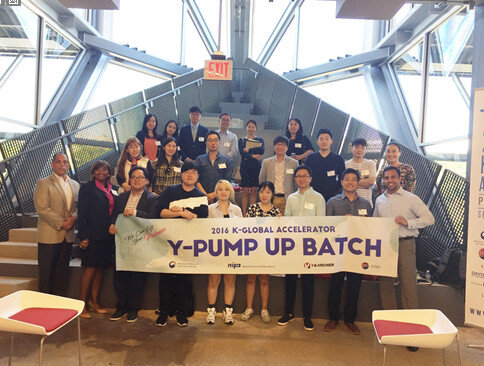 와이앤아처, 한국 13개 스타트업 美필라델피아서 데모데이 성공적 개최 - 뉴스 썸네일 이미지