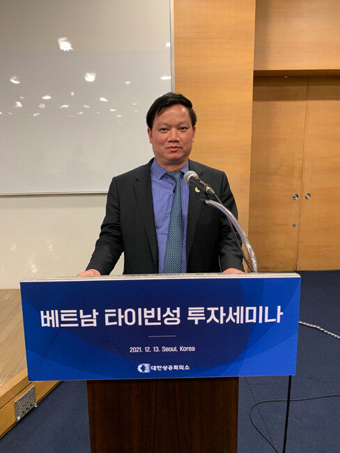 응웬 칵 탄 베트남 타이빈성장이 12월 13일 오전 대한상공회의소에서 한국 기업인을 상대로 투자설명회를 갖고 있다. [구자홍 기자]