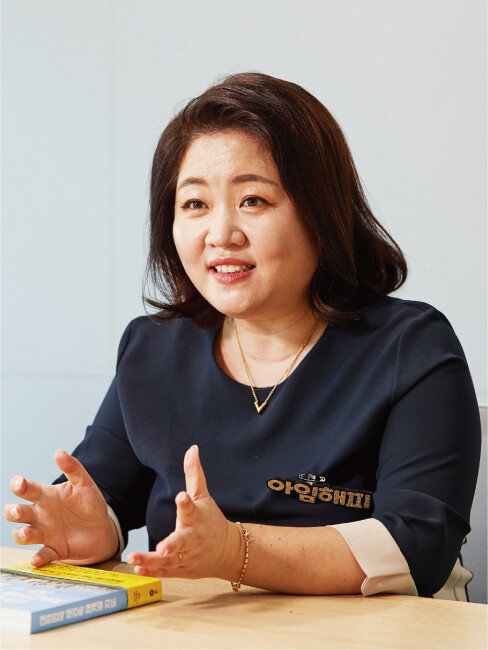 닉네임 ‘아임해피’로 유명한 정지영 ㈜아이원 대표. [홍중식 기자]