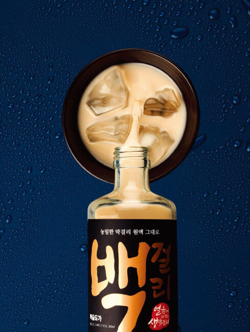  백술도가 ‘백걸리’. [사진 제공 · 백술닷컴]