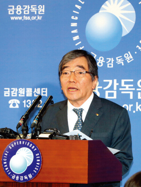 윤석헌 금융감독원장. [동아일보 장승윤 기자]