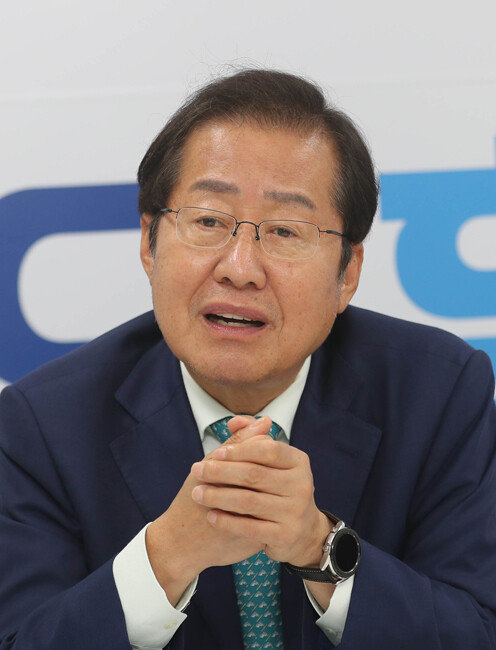 홍준표 국민의힘 대선 후보. [동아DB]