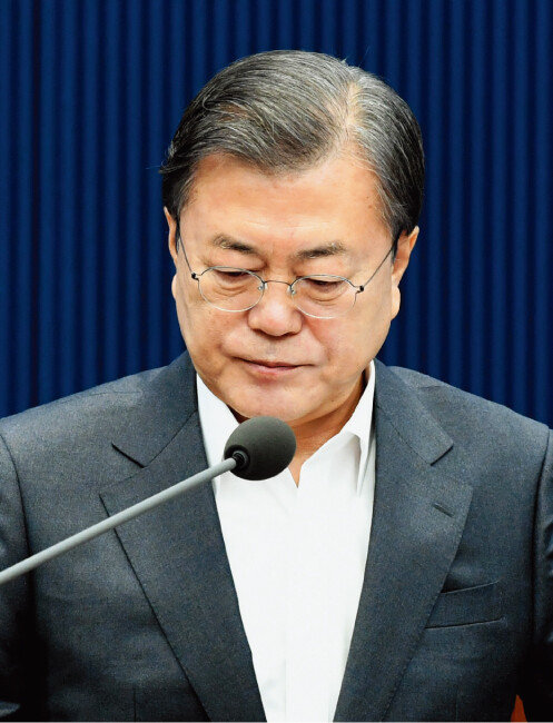 문재인 대통령. [동아DB]