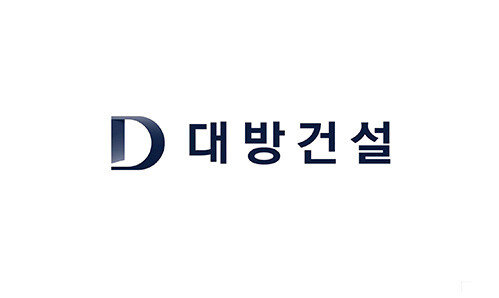 {대방건설 제공]