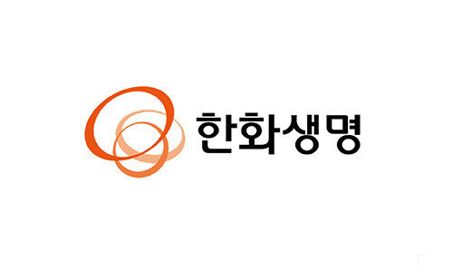 [한화생명 제공]