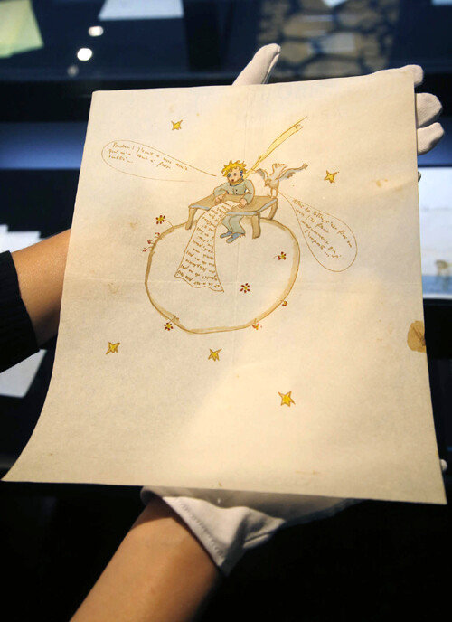 サン テグジュペリが描いた 星の王子さま のイラストが３億ウォンで落札 東亜日報
