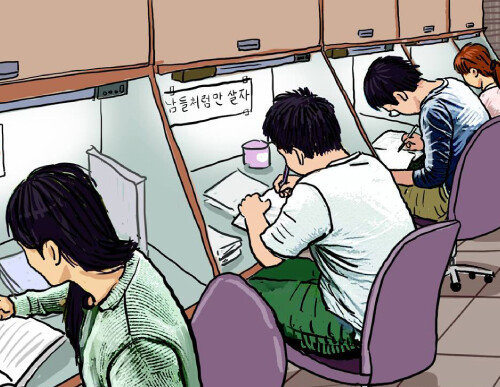[동아DB]