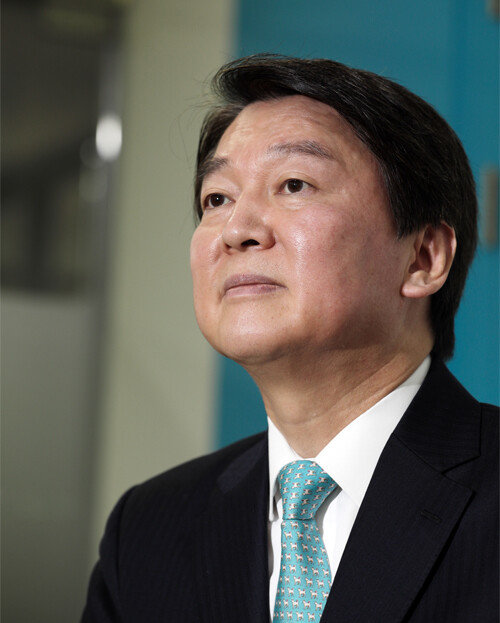 [박해윤 기자]