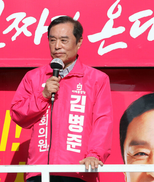 [뉴스1]