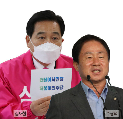 [동아DB]