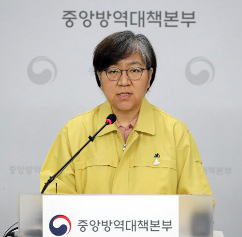 정은경 중앙방역대책본부장(질병관리본부장)이 3일 코로나19 관련 브리핑을 하고 있다. [뉴스1]