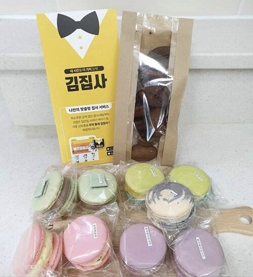 주부 권소정(40) 씨는 심부름 대행 서비스를 이용해 커피콩빵과 마카롱, 아이스아메리카노를 배달시켜 먹었다. [권소정 제공] 