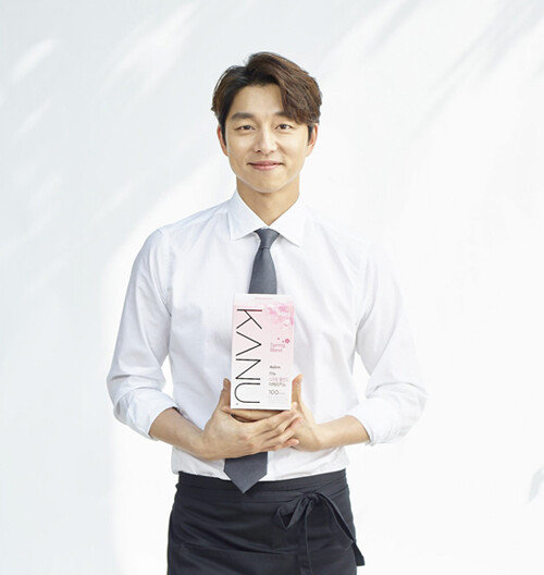 ‘카누’의 광고 모델인 공유. [동서식품 제공]