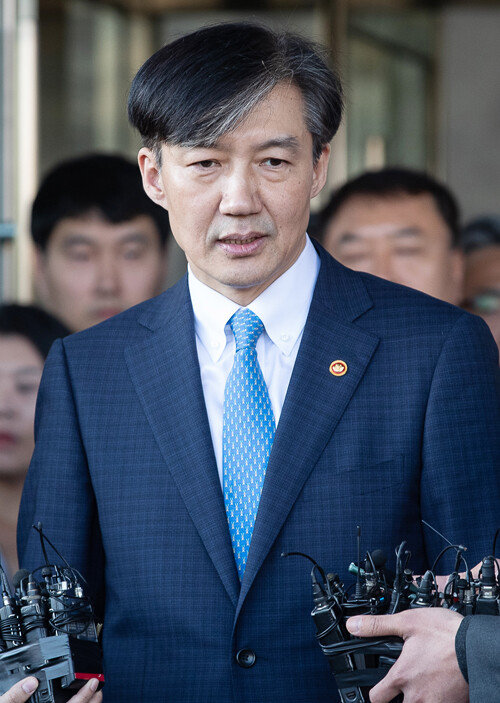 조국 전 법무부 장관. [뉴스1] 