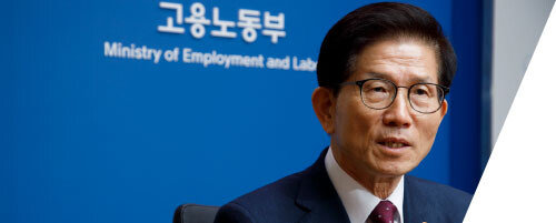 김문수 고용노동부 장관. 
동아DB