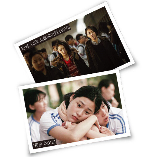 [사진 제공 · 나이너스엔터테인먼트· 아토ATO]