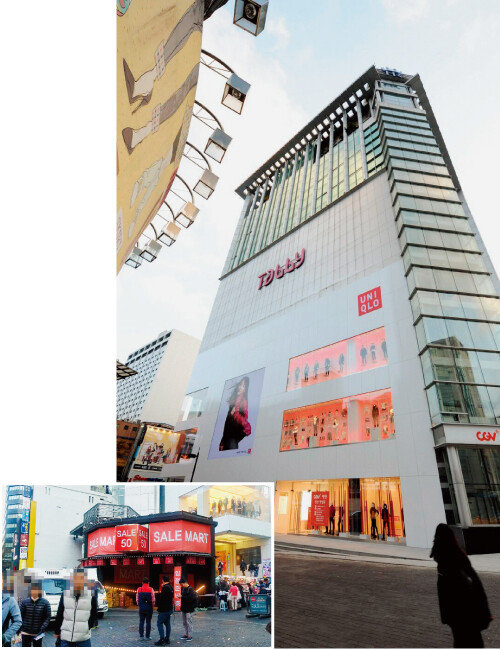 서울 중구 명동에 들어선 유니클로의 플래그십 스토어(오른쪽)와 지하 1층 마트. [구자홍 기자, 사진 제공 · 유니클로]
