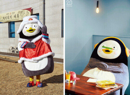 정관장 광고 모델로 나선 펭수(왼쪽)와 펭수의 ‘대학내일’ 화보. [사진 제공 · KGC인삼공사, 사진 제공 · 대학내일]