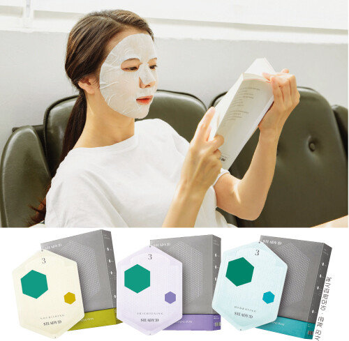 ‘1일1팩’ 트렌드에 맞춰 피부 고민에 따라 제품 선택이 가능한 마스크팩 배송 서비스인 아모레퍼시픽의 ‘스테디’. [사진 제공 · 아모레퍼시픽]