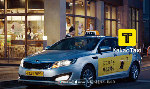 카카오모빌리티 등 
‘타다 이후’ 모빌리티 서비스는 타다 서비스를 기준으로 삼을 것으로 전망된다. [사진 제공 · 카카오모빌리티]