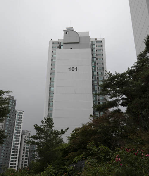 김용범 기재부 제1차관이 소유한 서울 서초구 서초동 ’서초래미안‘ 아파트.