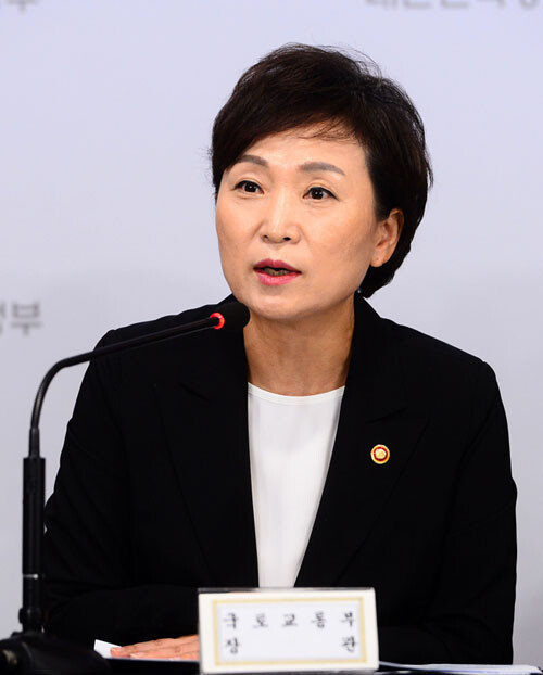 김현미 국토교통부 장관. [최혁중 동아일보 기자]