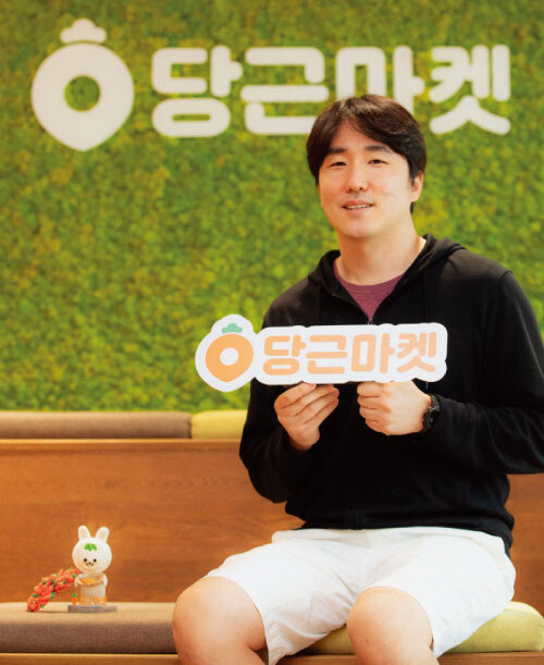 [박해윤 기자]